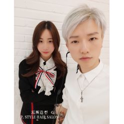 -P.STYLE派斯造型