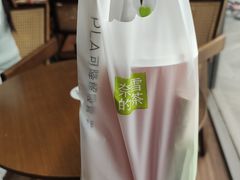 -奈雪的茶(南山大冲一期店)