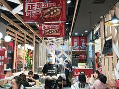 -鱼酷活鱼烤鱼(北美店)