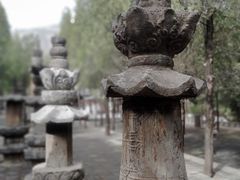 -四门塔风景区