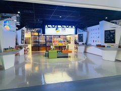 -蒙牛工业旅游景区