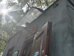 -锅儿挑面馆