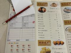 -味可道美食坊(福基路店)