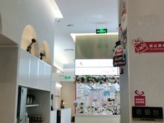 -杯子红牛排(创意产业园店)