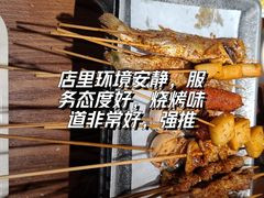 -管氏翅吧(地安门创始店)