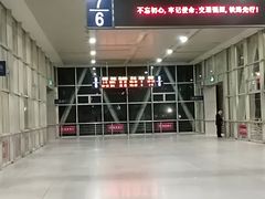 -阜阳站