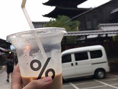 -% Arabica(京都东山店)
