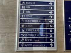 -上海市宝山区房地产交易中心-地下停车场