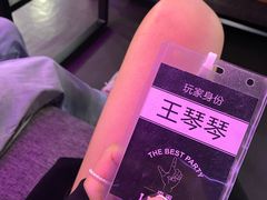 -LIENOW来闹密室剧本推理&狼人杀(李家村万达广场店)
