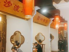 大堂-万重锦·人文川菜馆(骡马市店)