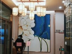 -艳阳度假酒店·餐厅