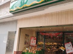 门面-百果园(金澄路店)