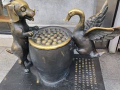 -缸鸭狗(天一广场店)