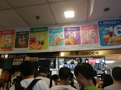 -麦当劳(北京上地十街餐厅店)