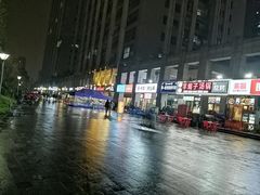 -书亦烧仙草(隆鑫九熙店)