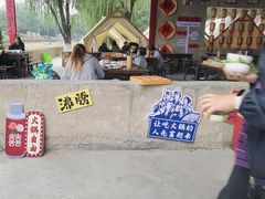 -青龙湖公园