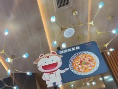 -老屋印象川菜(世纪东方店)