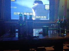 -好乐迪(天山店)