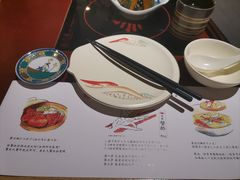 -蟹田居·活蟹料理(东城店)