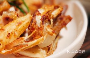 Pan-fried and Baked Fish Belly