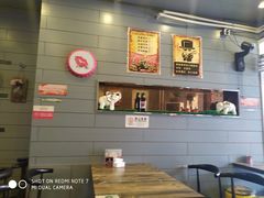 大堂-愉肴麻辣香锅(中山路店)
