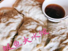 -抹直口特色菜馆(一店)