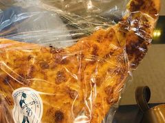 -都恩客(高岛屋百货店)