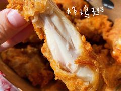 -阿捡忭京炸鸡(韭菜园总店)