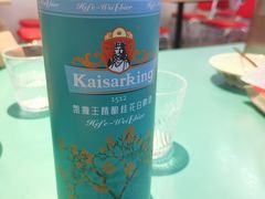 -川正旺江湖菜(三元桥店)