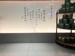 -望湘园·小雅(德基店)