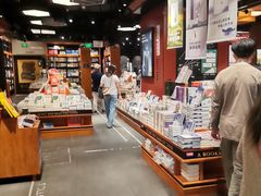 -西西弗书店&矢量咖啡(来福士广场店)