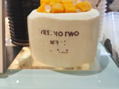 -椰不二(江北大洋百货店)