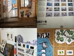 -瑞光创意工厂