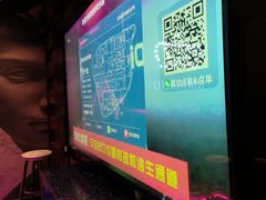 -欢乐迪KTV(观音桥未来国际店)