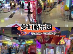 -大玩家(万达广场大连甘井子店)