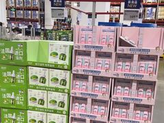 -山姆会员商店(亦庄创意生活广场店)