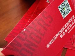 -龙海数码图文快印有限公司(名都新园店)