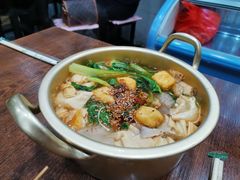 -言吉炸串