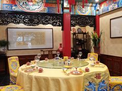 -白家大院·王府宫廷菜(苏州街店)