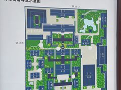 -内蒙古将军衙署博物院