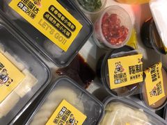 -熊猫垯火锅外卖(怀远门店)