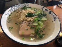 -李公面(星尚邻里店)