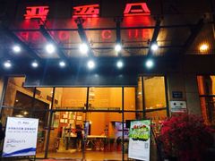 -晋爵会游泳馆(海湾公园店)