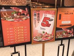 -牛人日志·鲜牛肉骨汤火锅(万科里瑧店)
