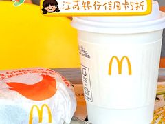 -麦当劳(苏州中心星悦汇店)