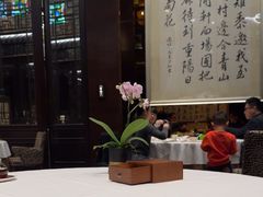 -明阁 Ming Court(广州朗豪酒店)