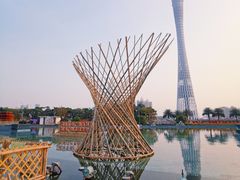 -海心沙亚运公园