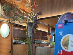 -巡湘记·地道湖南菜(活力城店)