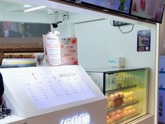-Jazcu珍仕菓鲜榨果汁(西单大悦城店)