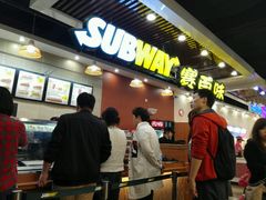 -SUBWAY赛百味(燕莎奥莱店)